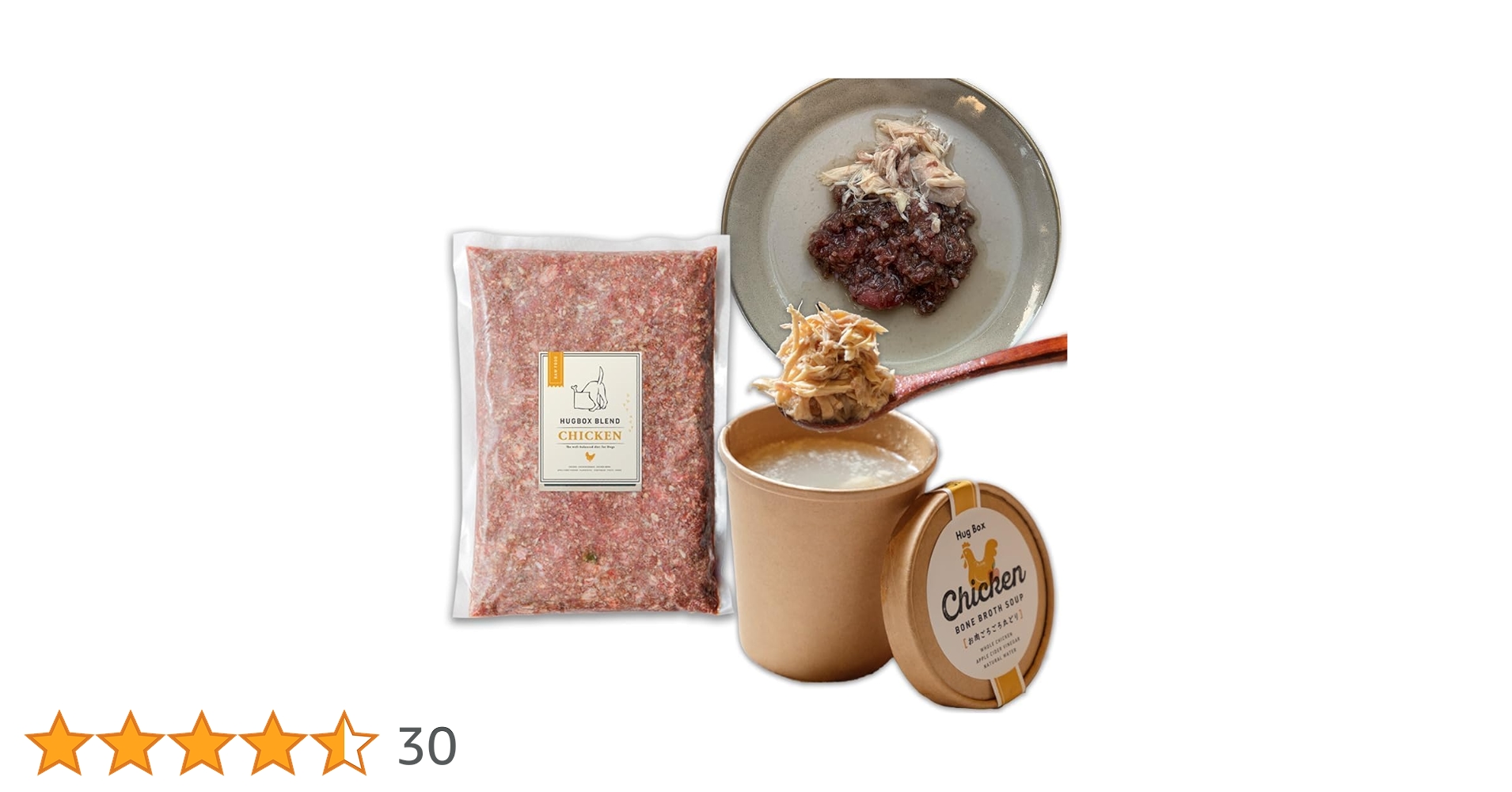 ハグボックス ダック HUGBOX BLEND DUCK１kg × 2 Amazon.co.jp: HUGBOX BLEND(ハグボックスブレンド) 犬 ウェット